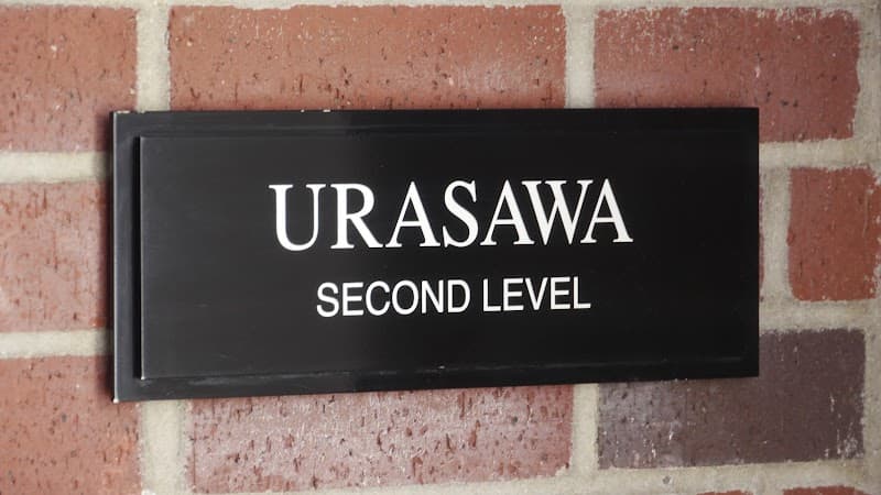 Urasawa interior and dining atmosphere 5